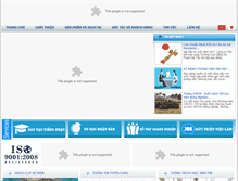 Tablet Screenshot of itm.com.vn